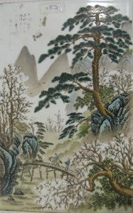 Image description is not available for DU2011.1.1